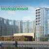 молодежный