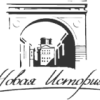 новая_история